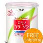 Meiji Amino Collagen Powder  -FreeShipping