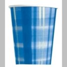 It's A Boy Baby Shower 9oz. Hot Cold Paper Cups 25ct.