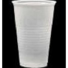 7oz. Translucent Clear Plastic Cups 1200pcs. GREAT DEAL