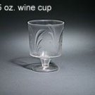 Clear Plastic Party 5oz. Etched Elegance Wine Cups 24ct
