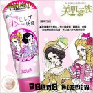 Bihada Ichizoku 美肌一族 Face Wash
