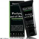 SHILLS Black Peel-off Mask