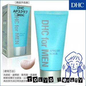 DHC Apricot Scrub (Men)