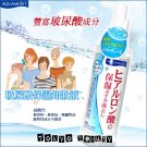 JUJU Cosmetics AQUA MOIST Hyaluronic Acid Moisturizing Cleansing Water