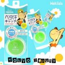 WAKILALA Cover Cream