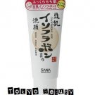 Sana Nameraka Honpo Soy Milk Facial Cleansing Wash