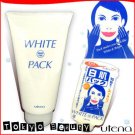 UTENA White Pack