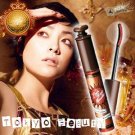 Majolica Majorca Lash Heat Metallic Mascara (Limited Edition)