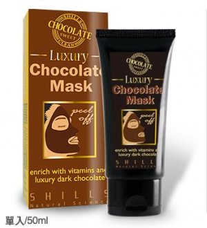 Shills Chocolate Mask