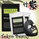 Shills Black Bamboo Charcoal Mask
