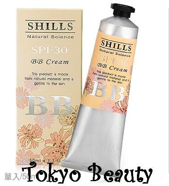 Shills SPF 30 Magic Crystal BB Cream