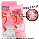 Shills Firming Liquid Foundation