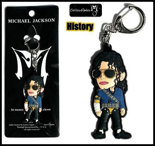 Michael Jackson Keychain History OFFICIAL MJ llavero Portachiavi