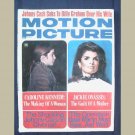 MOTION PICTURE~1971~v60/#722~VINTAGE CELEBRITY MAGAZINE~JACKIE~Cash~Carson~Doris Day~Shirley Temple+