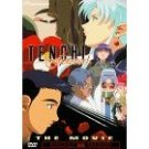NEW DVD! ~TENCHI FOREVER! (orig. Tenchi Muyo in Love 2) ~Anime ~Widescreen ~English/Japanese