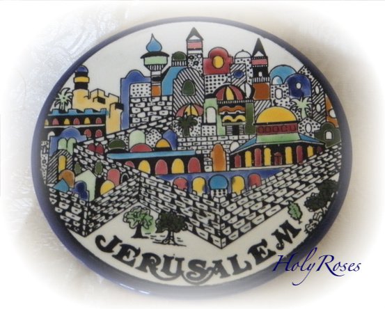 Jerusalem Plate - Small