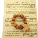 Olive Wood Finger Rosary - with certificate of authenticity