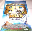 AROUND THE WORLD IN 80 DAYS - MOVIE POSTER *NEW*
