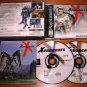 PS1 Xenogears Black Label Complete