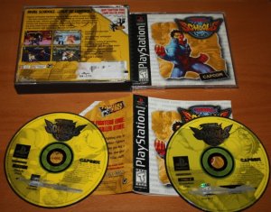 PS1 Rival Schools Complete in Box