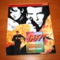 Official Player's Guide Goldeneye N64 (Strategy Guide)