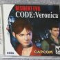 Sega Dreamcast Resident Evil Code Veronica Complete