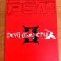 PSM Devil May Cry 3 Special Collector's Edition Cover from E3 2004