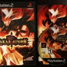PS2 Makai Kingdom Chronicles of the Sacred Tome Complete