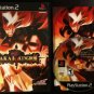 PS2 Makai Kingdom Chronicles of the Sacred Tome Complete