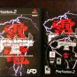 PS2 Raiden III (3) Complete