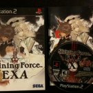 PS2 Shining Force Exa Complete