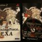 PS2 Shining Force Exa Complete