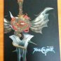 Art of Soul Calibur II (2) Full Color Book