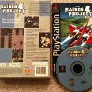 PS1 Raiden Project Long Box Complete