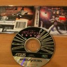 Sega Saturn Devil Summoner Japanese Import Complete in Box