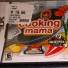 NDS Cooking Mama Brand NEW Sealed