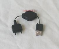 USB Retract Charger Cable for W810i W610 K800 K610 W850