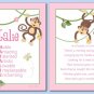 SET OF 4 NURSERY ART PRINTS  RAINFOREST JUNGLE ANIMALS