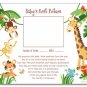 RAINFOREST JUNGLE MONKEY BABY ULTRASOUND POEM PRINT