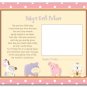 TROPICAL PUNCH 8"x10" BABY ULTRASOUND POEM PRINT