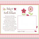 BERRY GARDEN FLOWERS 8"x10" BABY ULTRASOUND POEM PRINT