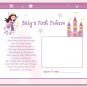 PRINCESS FAIRY CASTLE 8"x10"BABY ULTRASOUND POEM PRINT