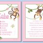 SET OF JUNGLE MONKEYS POEM&GIRL'S NAME WALL ART PRINTS