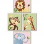 SET OF 4 NURSERY ART PRINTS / JUNGLE SAFARI ANIMALS