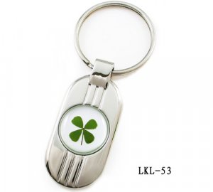KeyChain-05