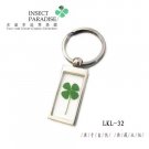 KeyChain-35