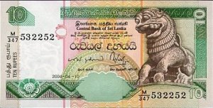 Sri Lanka 10 Rupees Bank Note (Paper Money)