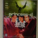 VCD-Princess D-Daniel Wu-Hong Kong Cantonese Chinese movie