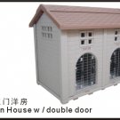 Pet House and Lounger  (Modern House)