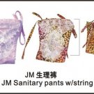 Wholesale Dog Apparel - JM Sanitary Pants w/string (Total : 54 pcs)